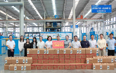 宜賓市三江新區(qū)總工會來訪遠(yuǎn)東電纜（宜賓）開展夏送清涼活動